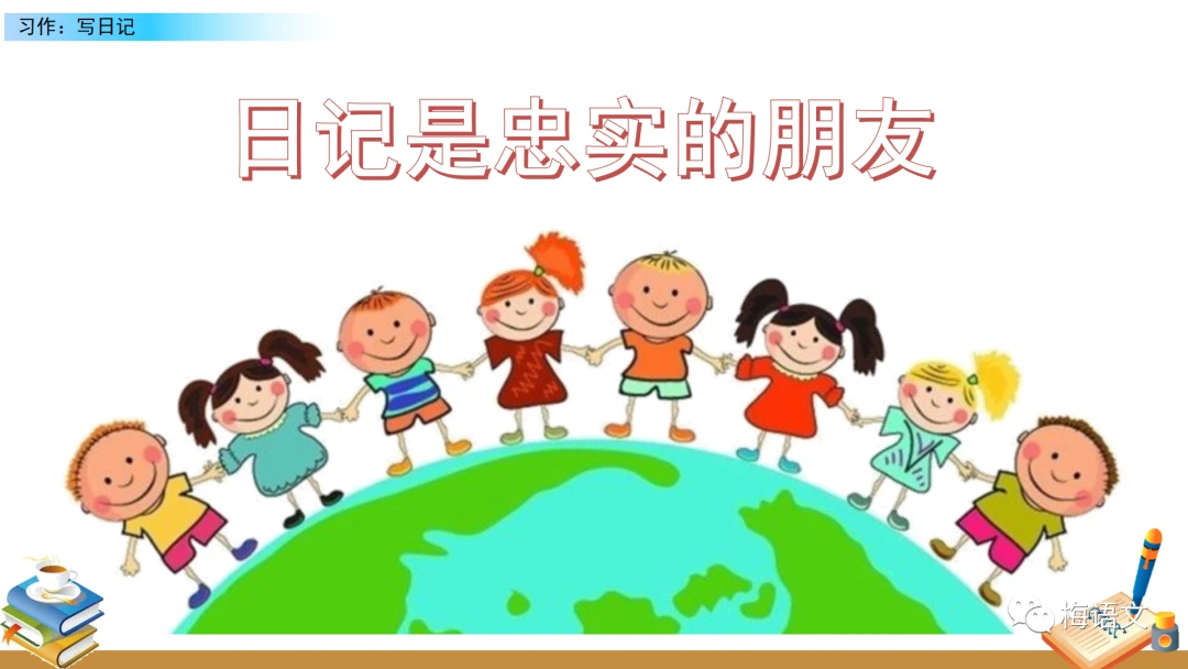 如何通过合理的营养补充来支持篮球恢复训练?_2